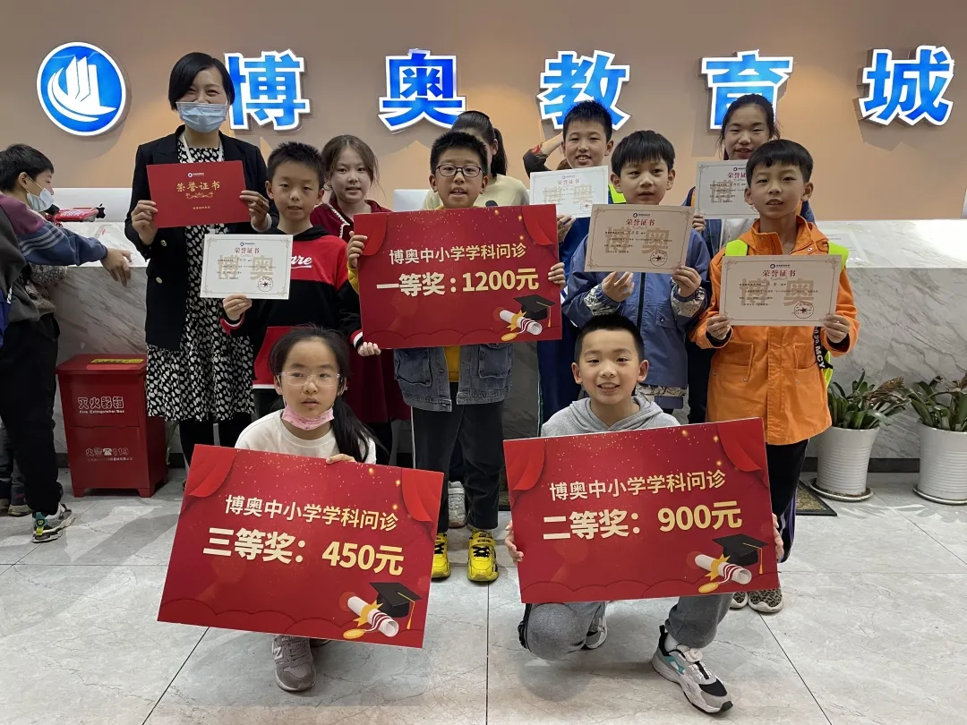 线上金源娱乐登入地址“学科问诊”圆满落幕,十万元奖学金激励学子筑梦远航