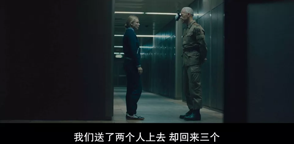 真“寄生异形”现场,战斗民族电影太生猛了