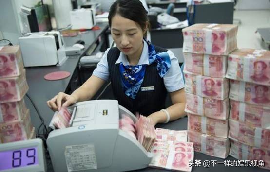 2020年在工商银行存25万，每年能有多少利息？