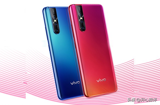 vivo S1全新升级发售，骁龙675 4800万三摄，仅售2698元