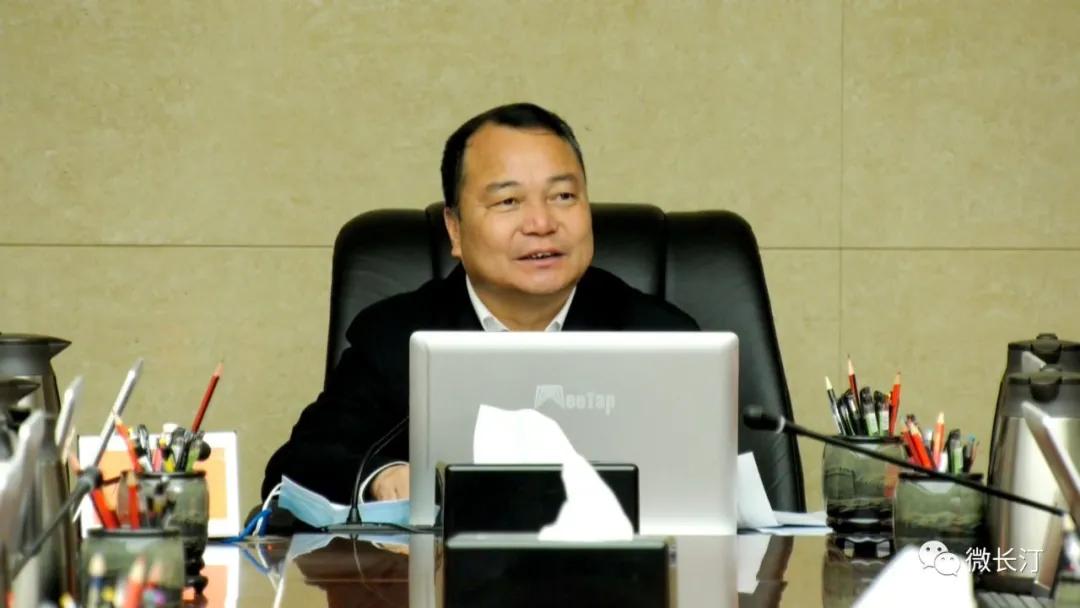 é¿æ±å¿å¬å¼å¿å§å¸¸å§ä¼ä¼è®®