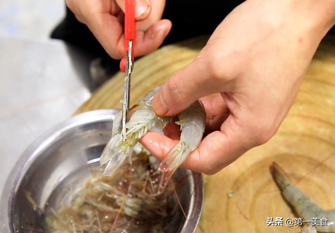 图片[4]-【茶香虾】做法步骤图 外酥里嫩味道香 茶香四溢-起舞食谱网