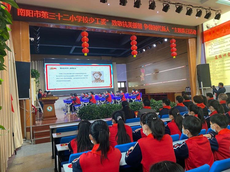 ����ʮ��С���С��¾�����Ԯ��������ʱ�����ˡ�������ջ