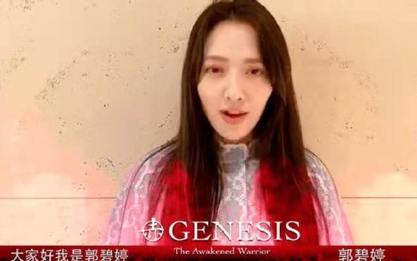 小向太郭碧婷产后颜值暴跌！素颜暴瘦太多不敢