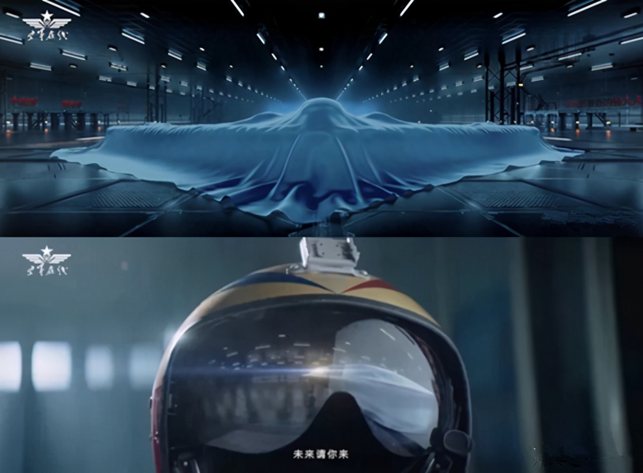 官宣猛料！轰20真容呼之欲出，2021年可能要正式