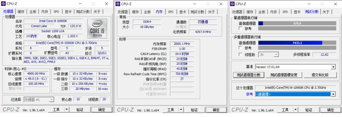 当价格优势不再，DIY装机还有意义吗？微星MAG INFINITE无烬RS体验