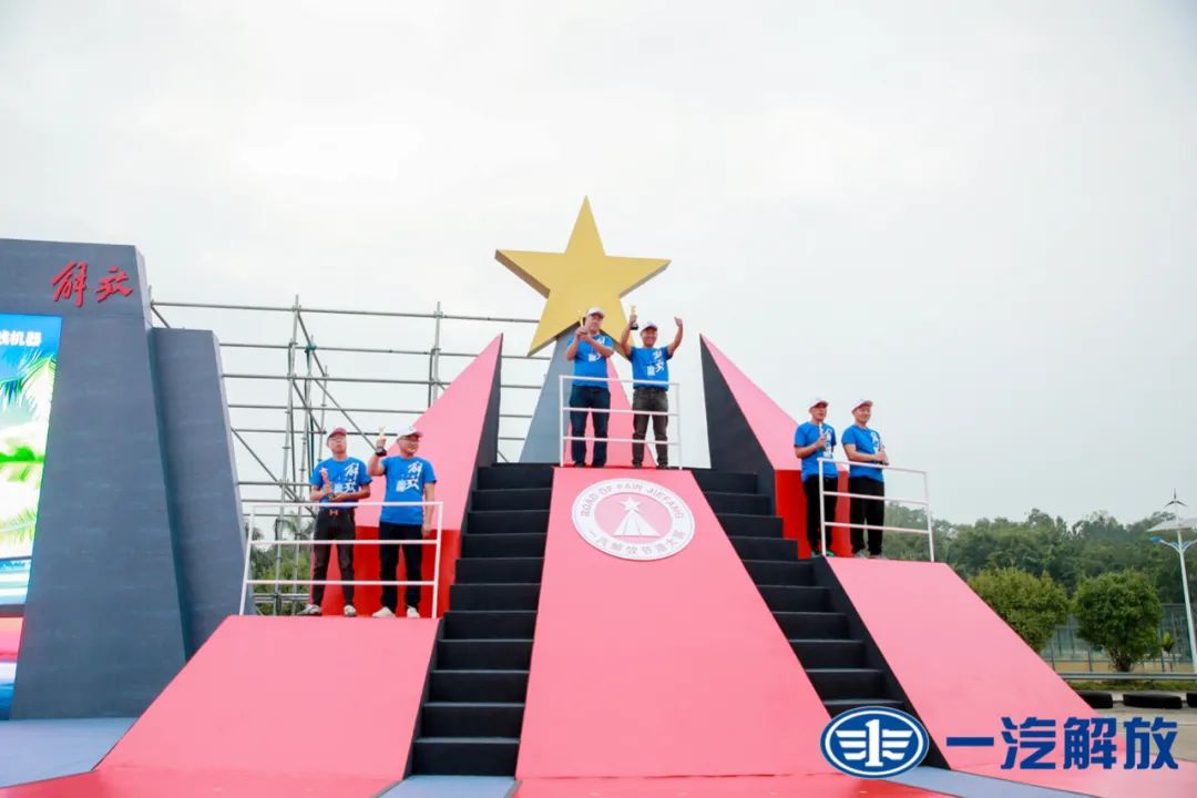 节油好本领，还看解放行