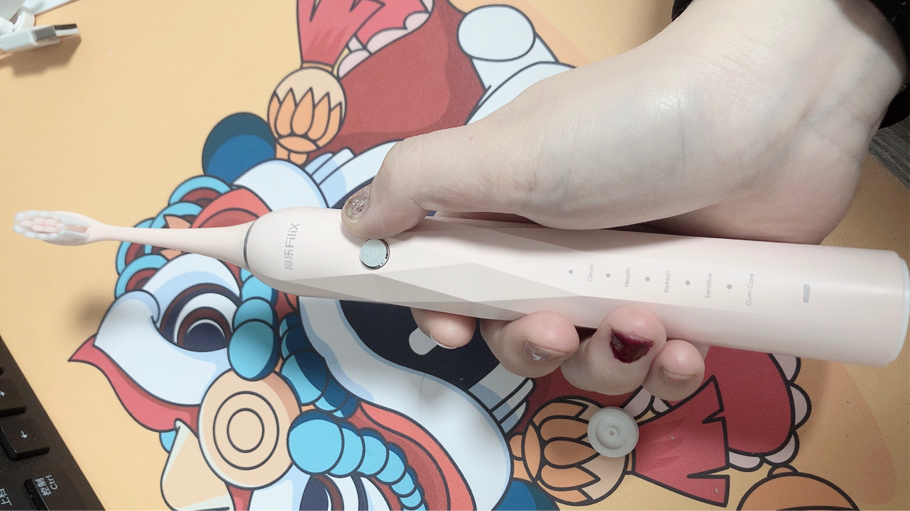 清洁度、舒适度、少女感在线—扉乐FiliX声波震动电动牙刷