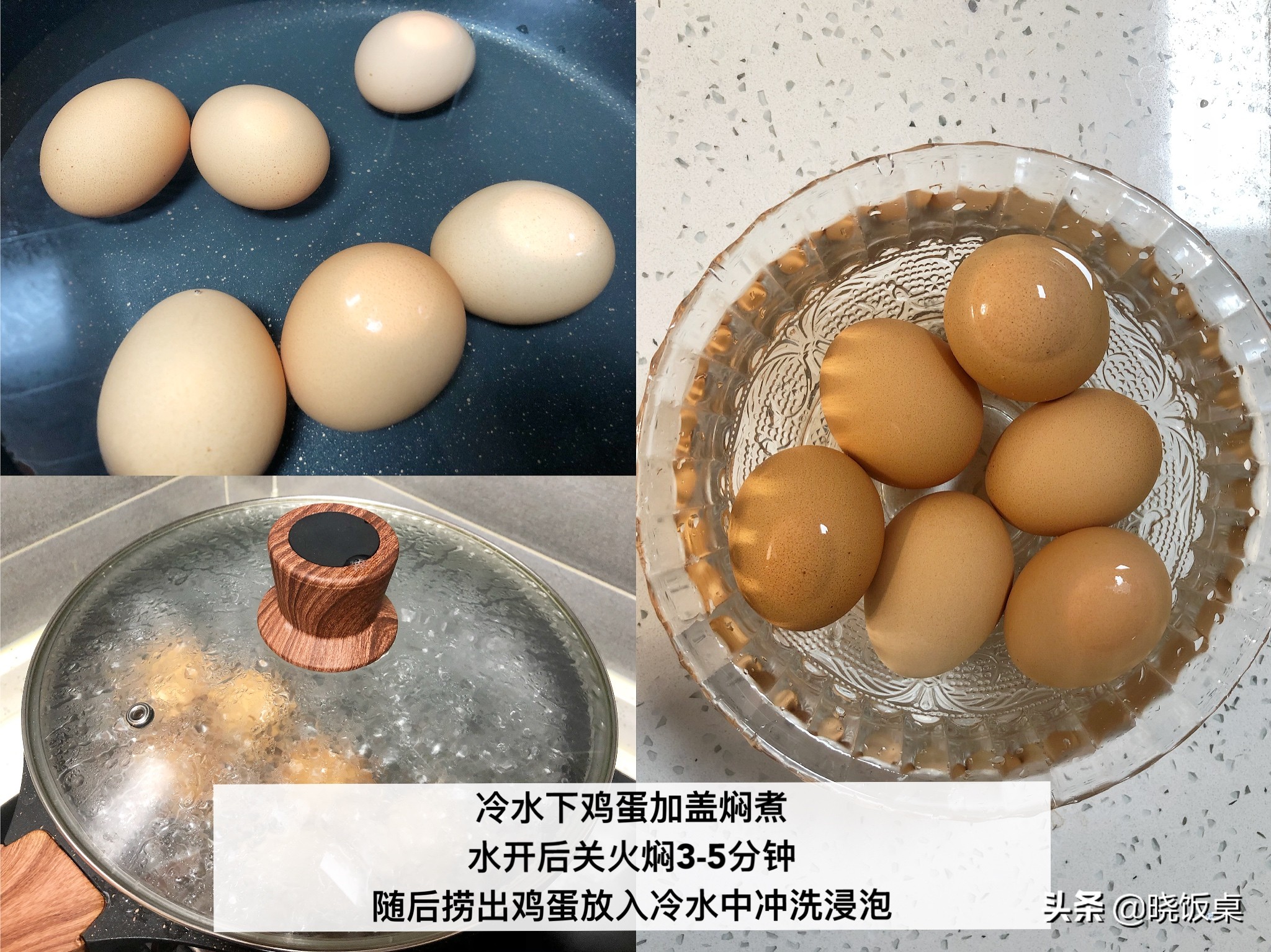 Homemade tiger-skinned eggs with delicious flavor, egg whites are springy, egg yolks are delicious, and a bite is full of juice