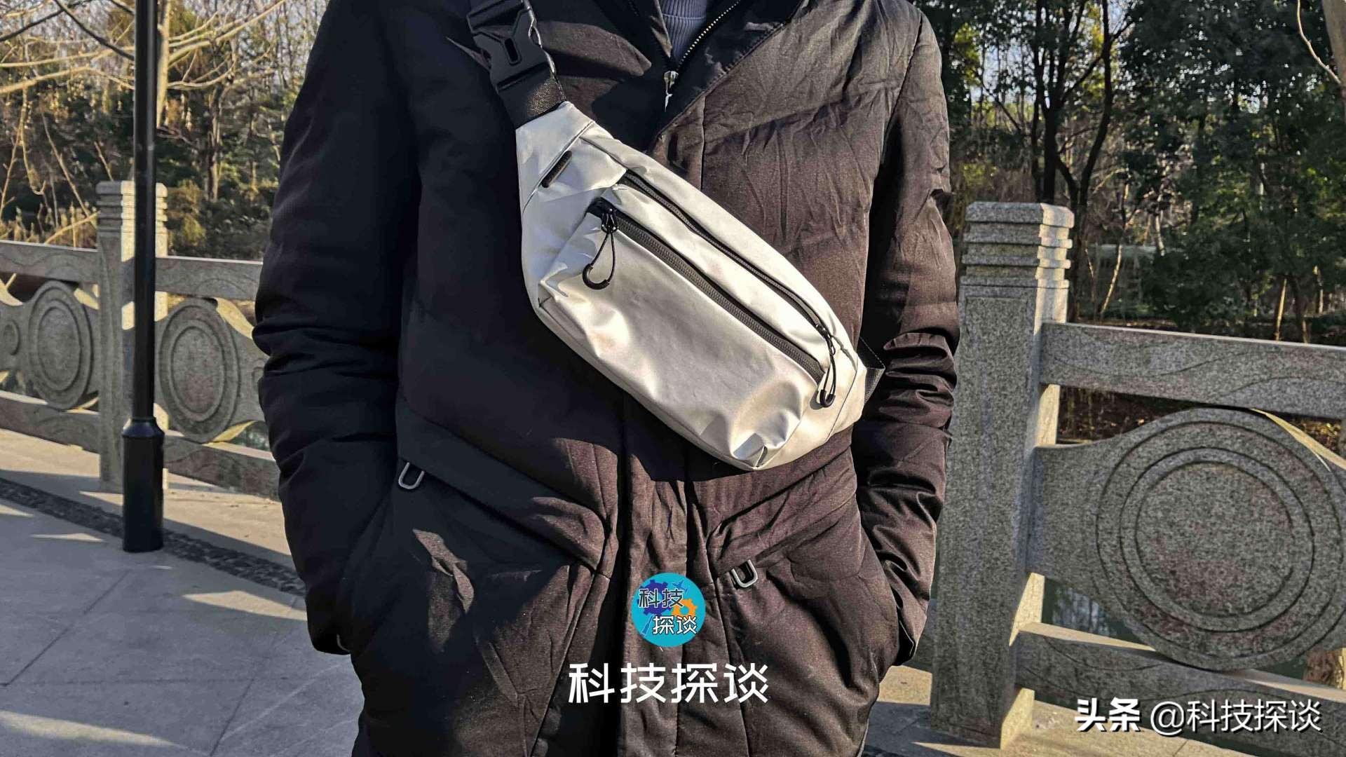 还记得老罗带货的FREETIE飞织抗菌健步鞋？它家出腰胸包了