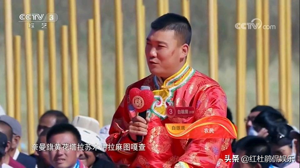 《喜上加喜》最逗的一期，3位农民害羞腼腆，肖东坡说媒遇到挑战
