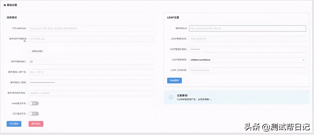 一款SQL自动检查神器，再也不用担心SQL出错了