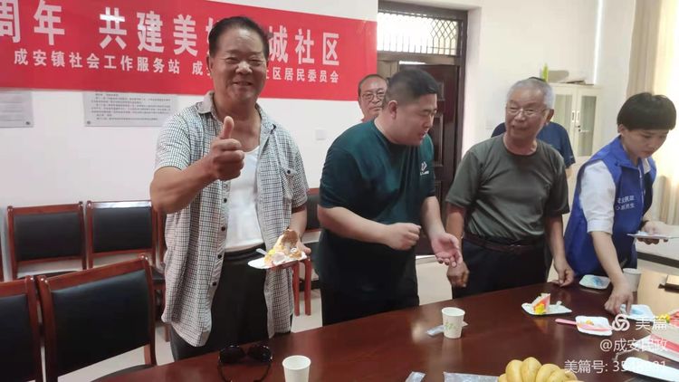 邯郸：成安民政 心系民生 慈善惠民 社工前行 向建党100周年献礼