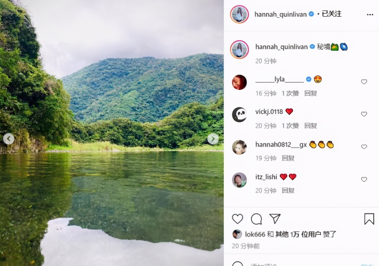 周杰倫夫婦同框秀恩愛，夫妻赤腳水中嬉戲，昆凌曬老公視角照超仙