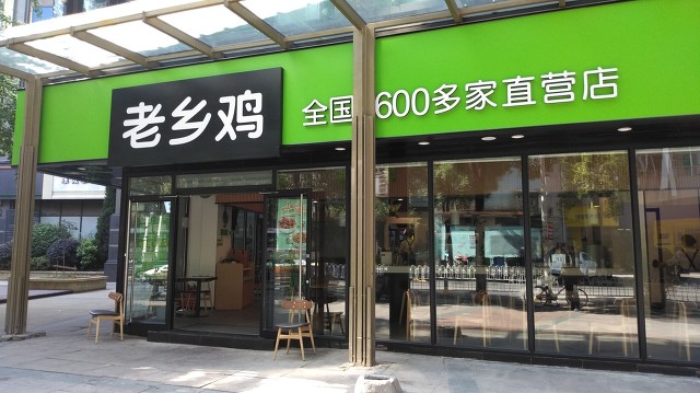 餐饮店如何做营销？