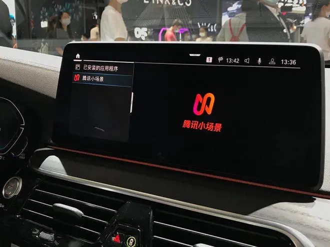 看宝马如何在数字化的时代中展现自我