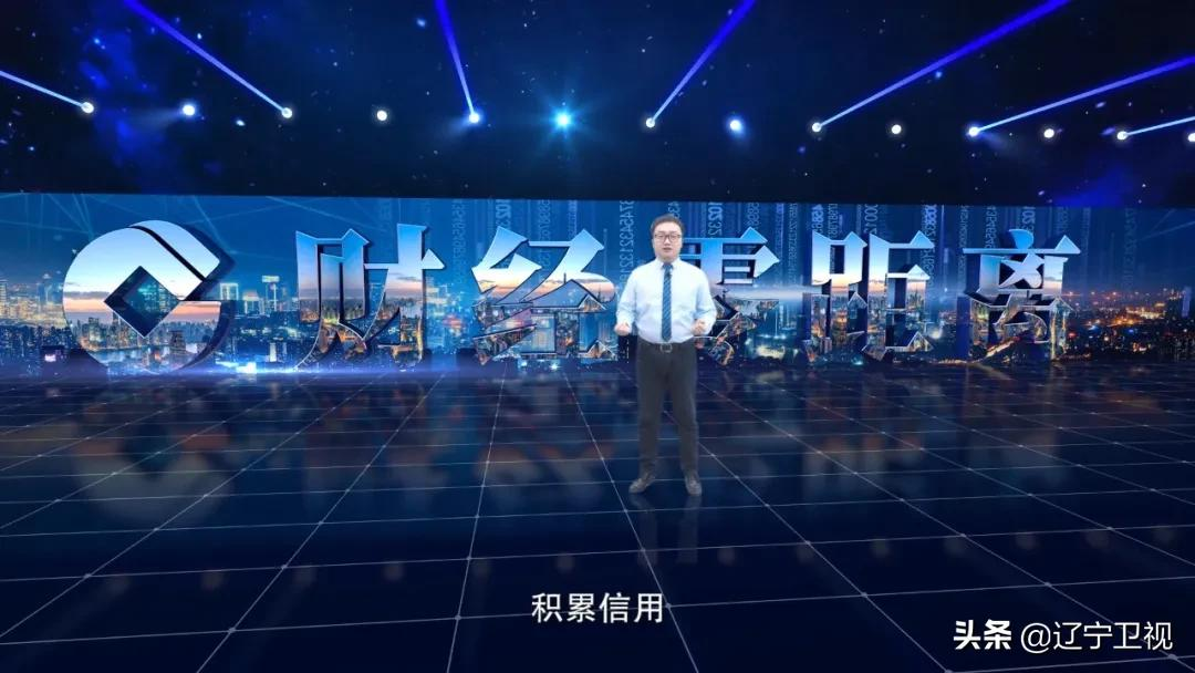 “网贷”五花八门,如何选择学问颇多