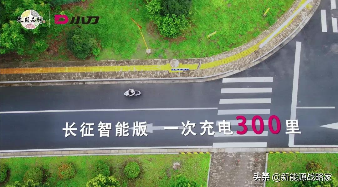 电动车旺季来了!雅迪、爱玛、新日、绿源、小刀等品牌都有新动作