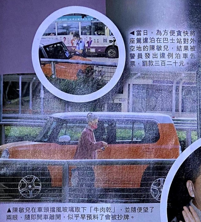 廖啟智遺孀守護丈夫細節：冷靜決定治療方案每天陪護為夫換紙尿褲