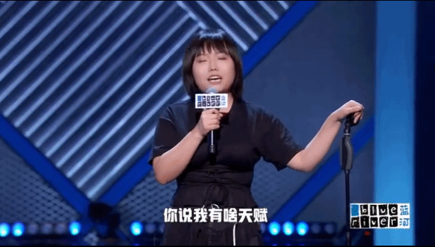 北大才女李雪琴发长文是怎么回事？被央视喊话、《脱口秀大会》走红