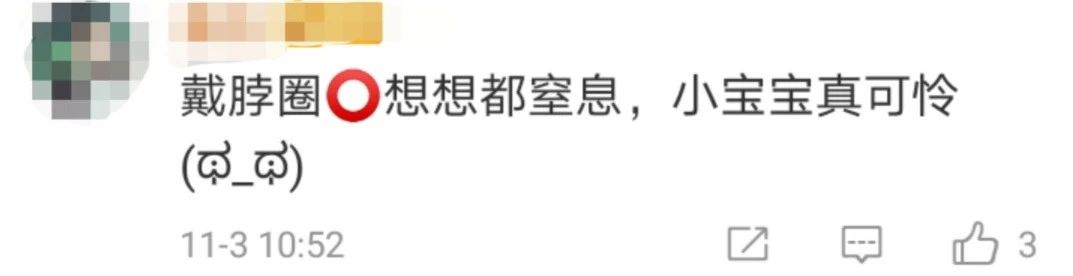 突发！女婴游泳窒息身亡，家长在身边竟毫无察觉