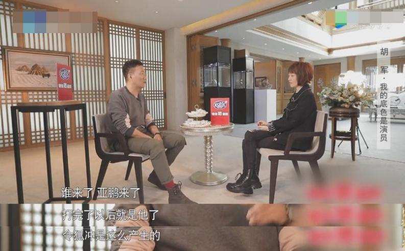 负债四千万又如何？李亚鹏的豪华人脉圈，连杨丽萍都只是其中一角