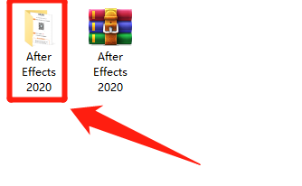 AE2020 软件下载+安装教程（windows系统）