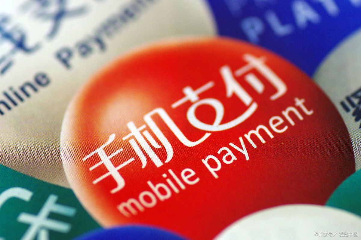 数字货币要来了，放在数字钱包里人民币，会有利息吗？