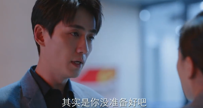 《亲爱的自己》首播，恋爱7年不想结婚，李思雨还没有准备好？