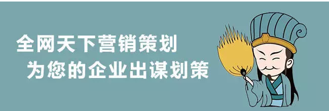 快速打响品牌知名度的品牌推广渠道有哪些？