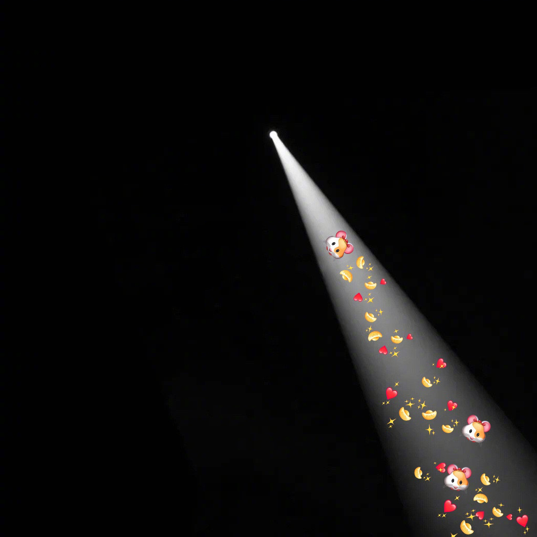 抖音火2021背景图片抖音火壁纸图片