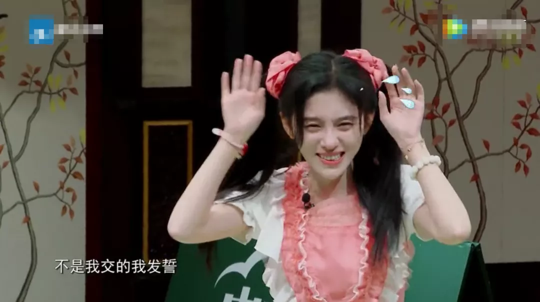 哈哈哈!这些娱乐圈反矫达人也太好笑了