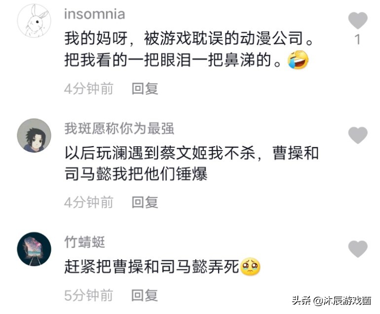新英雄澜CG全曝光，澜为救蔡文姬以身挡剑，结局感动众网友