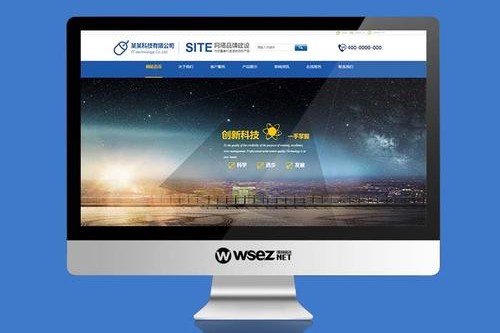 什么是自媒体？对这个行业你了解多少？看完你就懂了