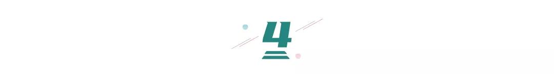 六部委发文：未来五年，社区中医康复成为基层风向标