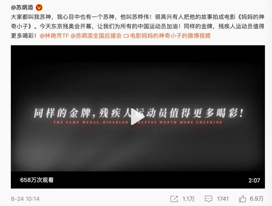 娱乐圈被整治的这些天，刘德华也被曝光了 ……