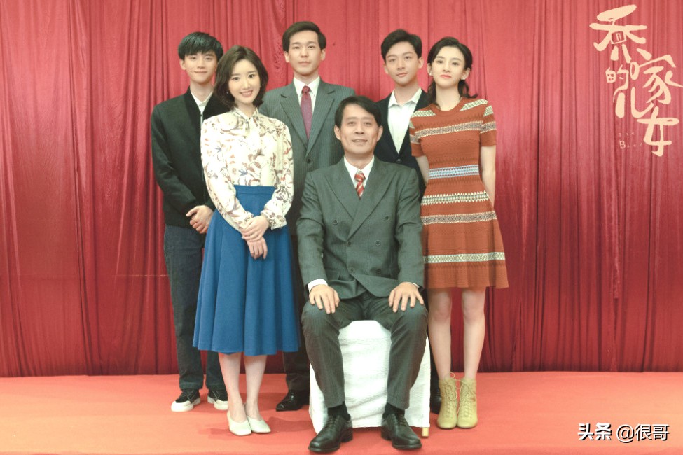 《乔家的儿女》收官，三位配角成功出圈，唐艺昕的演技为何被质疑