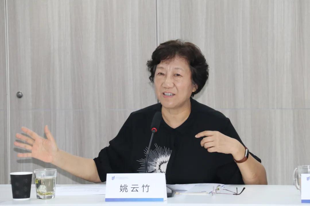 姚云竹：2021年国际军控裁军形势的发展趋势