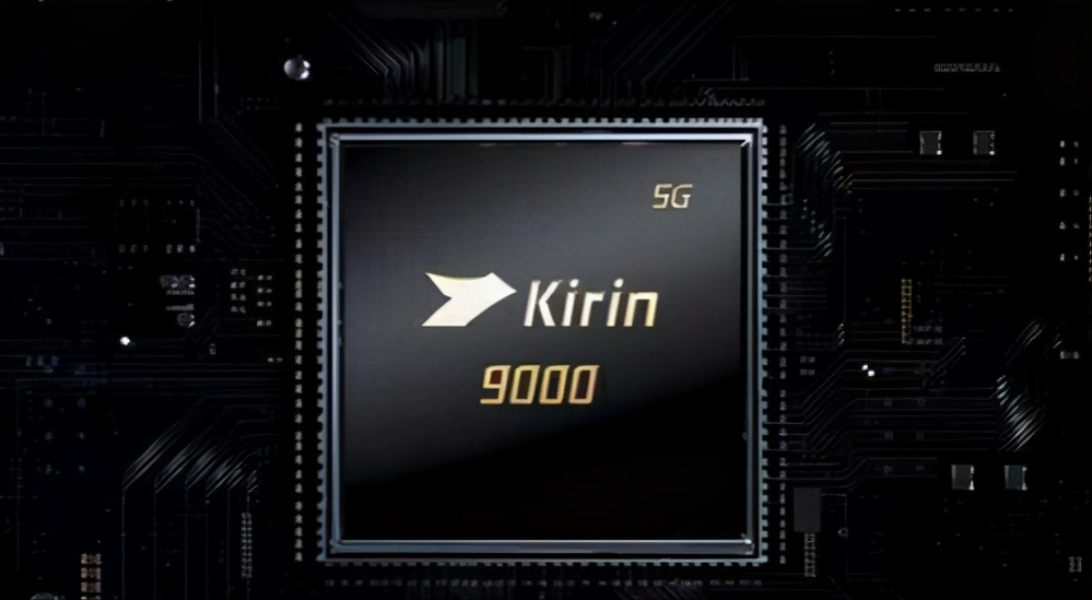 没有5nm芯片，华为仍能打造高端机？中芯蒋尚义传来新消息