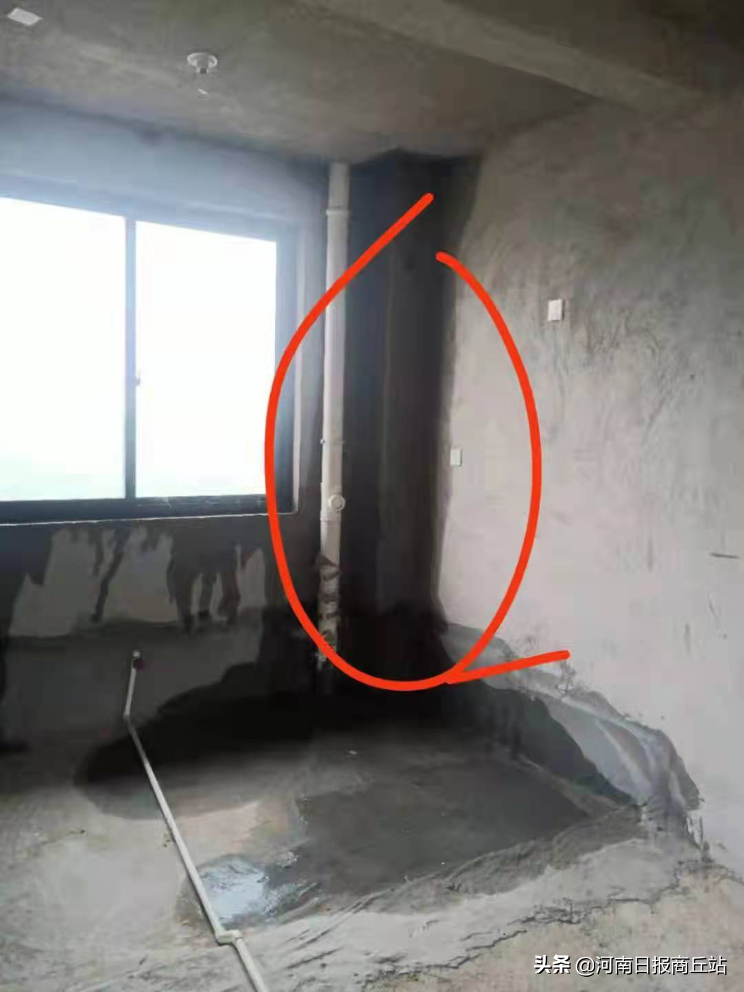 群众来信：虞城县兰亭公馆楼盘房屋质量问题层出不穷 谁来为业主维权？