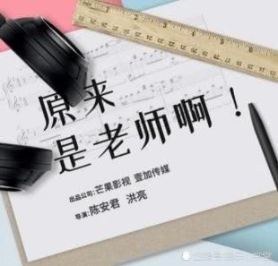 主演阵容已揭晓却还没开机的新剧，孙俪姚晨袁