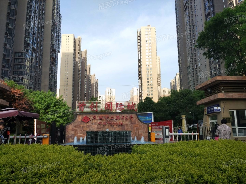 西安住建通报西安首创国际城项目八期施工一标段管控存在短板