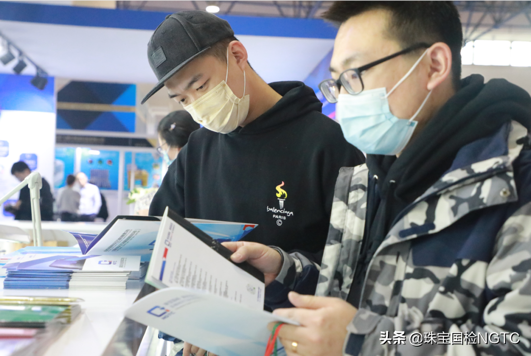 珠寶國檢（NGTC）檢測免費(fèi)咨詢展位科普宣傳冊、宣傳片受到消費(fèi)者廣泛喜愛關(guān)注