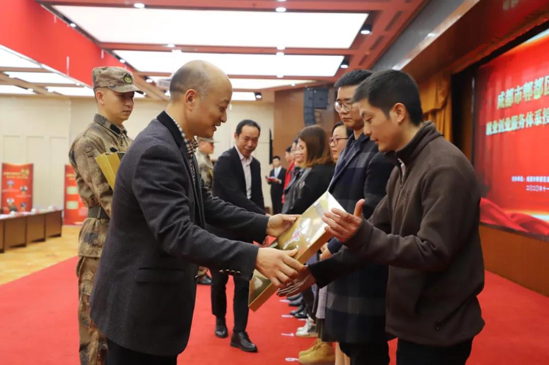 這批退役軍人就業(yè)創(chuàng)業(yè)工作站、實(shí)訓(xùn)基地,，正式掛牌