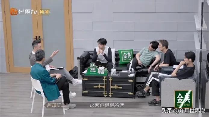《披荆斩棘》让男明星“原形毕露”：有的口是心非，有的只顾自己