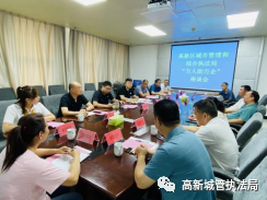 ��ʵ��չ�����������󡱰�����ҵ��̸�� �����ƽ���ҵ��չ����