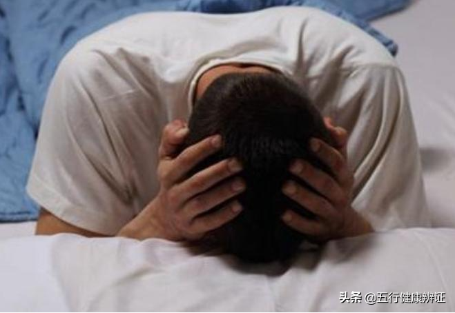 中医临床经验总结：阳气亏虚，夜间会有明显的8种感觉