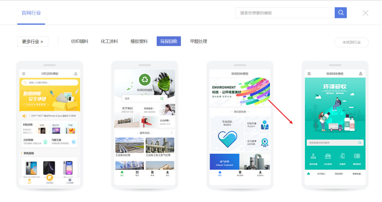 手把手教你如何在线搭建出自己的网站，网站搭建需要哪些流程