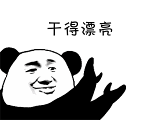 宜宾五粮液被假冒、中心城区将建43个幼儿园