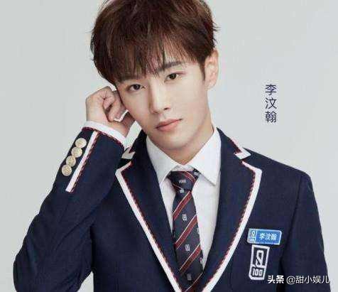 恋上大7岁的女爱豆 好兄弟王一博也救不了 李汶翰归来仍是素人 娱乐 蛋蛋赞